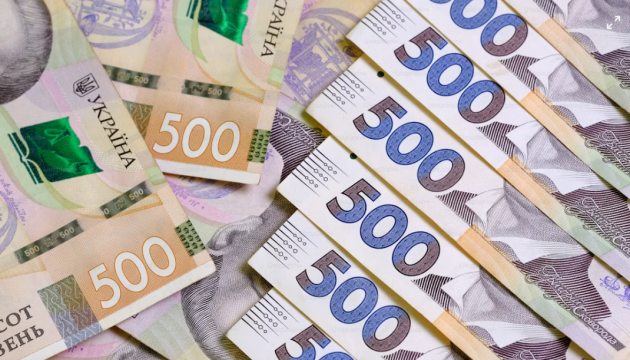  Фонд держмайна за сім місяців забезпечив 3,82 млрд грн надходжень до бюджету 