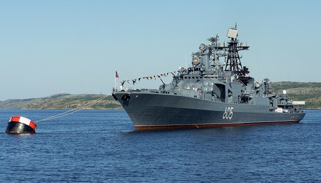  Росія перекинула до Балтійського моря ще один бойовий корабель — Bild 