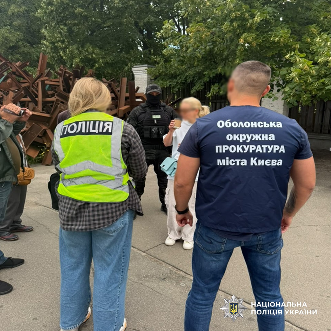  «Одруження наосліп» чи призов на службу: у Києві Нацполіція викрила організаторів схеми ухилення від мобілізації 