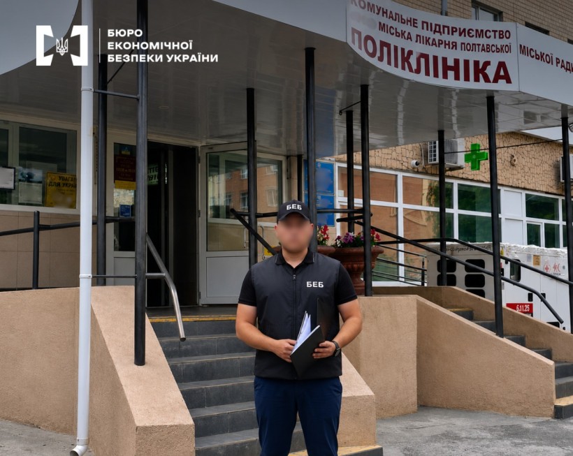  Майже 13 млн грн незаконних премій у міській поліклініці: справу передали до суду 