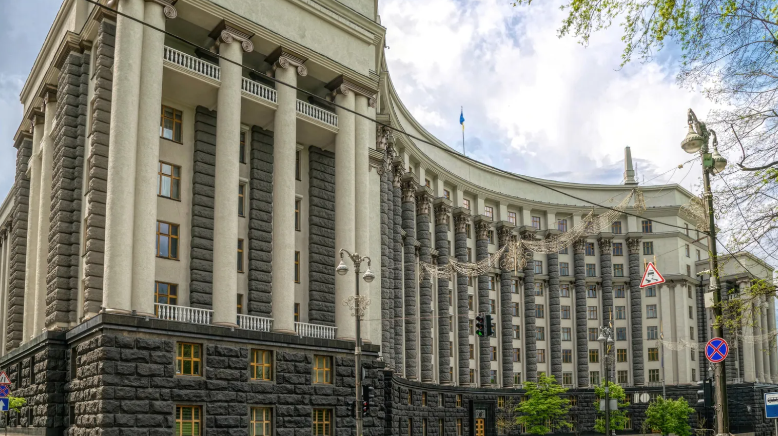  Послугу з цифровізації видавання дозвільних документів перевели на постійну основу 
