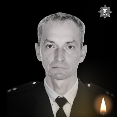  Вічна пам’ять: захищаючи Україну, загинув спецпризначенець поліції Київщини Дмитро Артамонов 