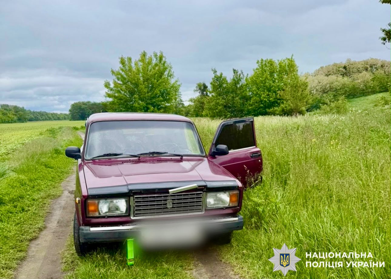  Поліція Київщини повідомила про підозру фігуранту, який викрав автомобіль 