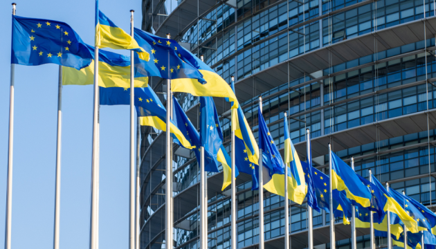  У Єврокомісії розповіли про підготовку до виплат в рамках Ukraine Facility 