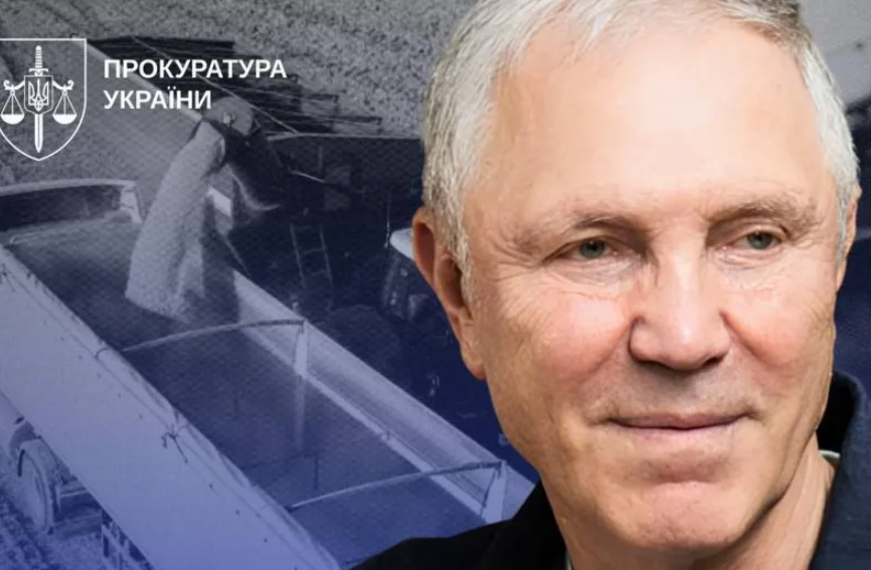  Вирок Сальдо за викрадення українського зерна 