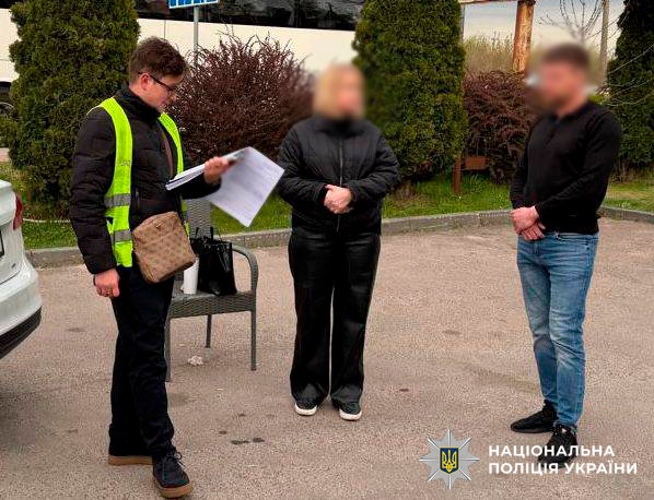  У Києві затримали двох чоловіків за спробу незаконного переправлення військовозобов’язаних за кордон 