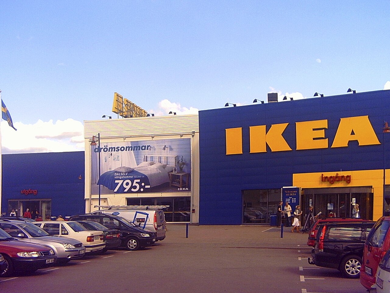  IKEA закриває магазин у Швеції. Вперше за чотири десятиліття 