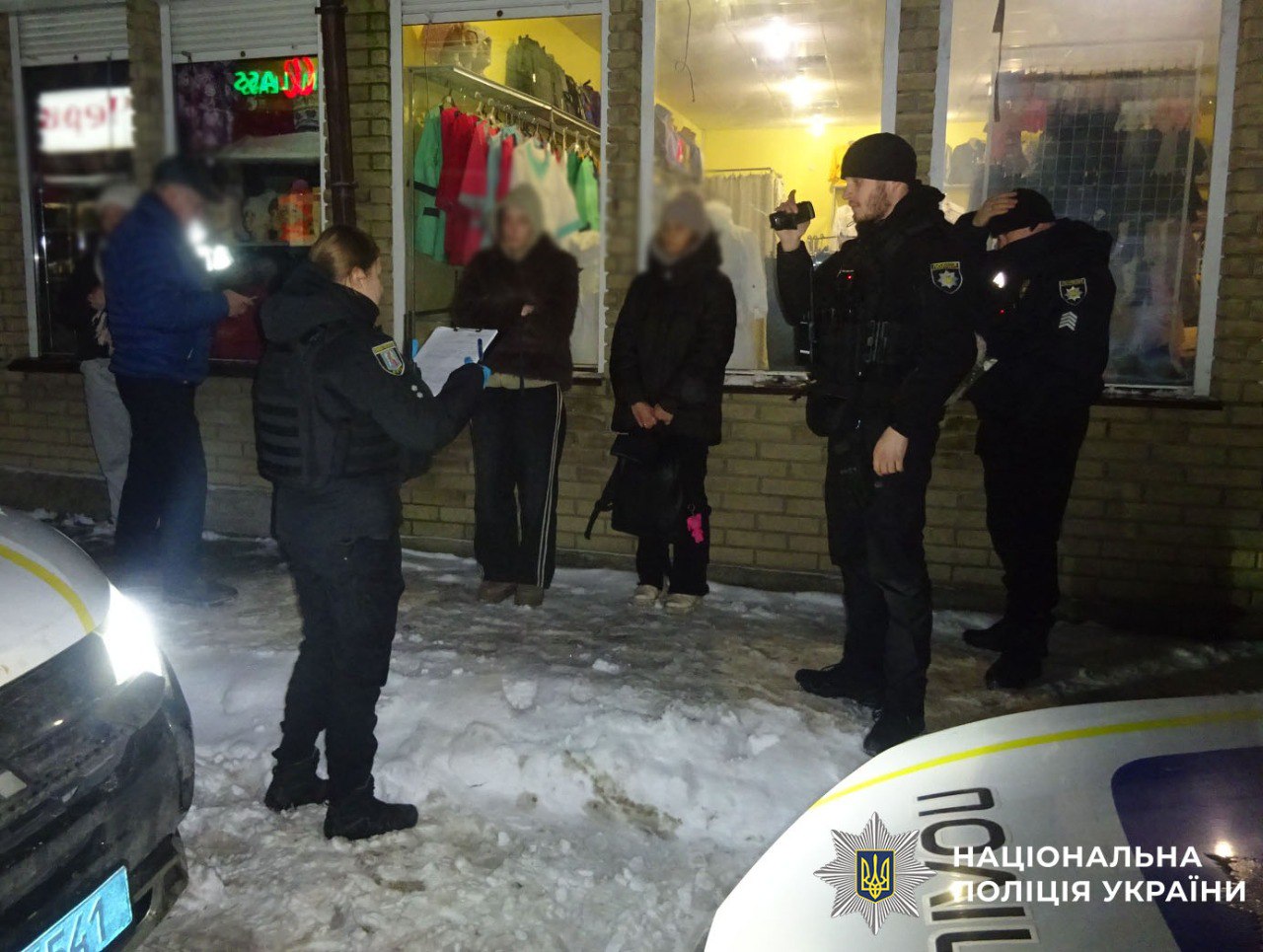  У Києві судитимуть наркоділків із понад 1 500 згортками наркотиків і психотропів 