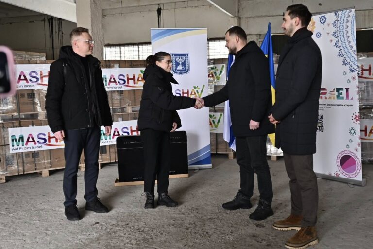  600 кВт додаткової потужності: Київщина отримала допомогу від Ізраїлю 