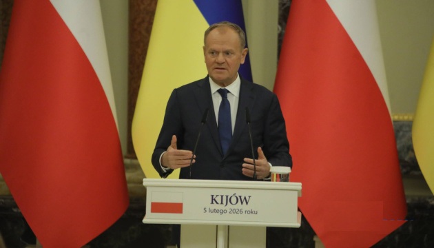  Польща не підтримає жодне рішення щодо миру всупереч інтересам України - Туск 