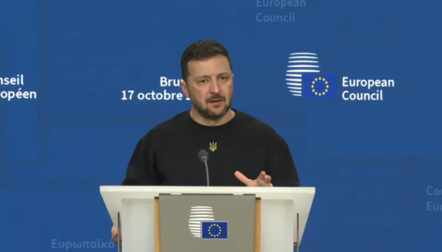  Зеленський: США, Німеччина, Франція та Італія хочуть союзу щодо далекобійної зброї для України 