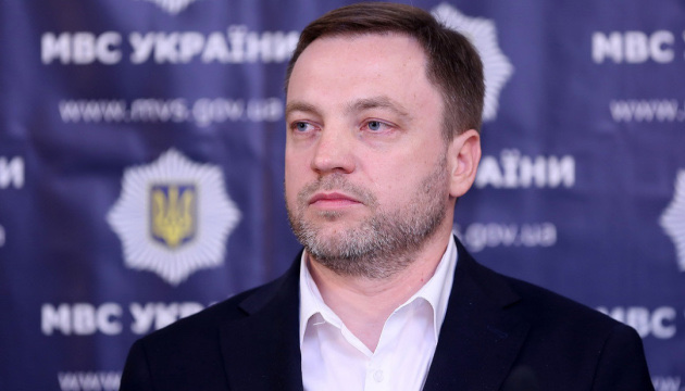  Monastyrskyi: the structures of the Ministry of Internal Affairs as a single fist of Ukraine's internal security are consolidated 
