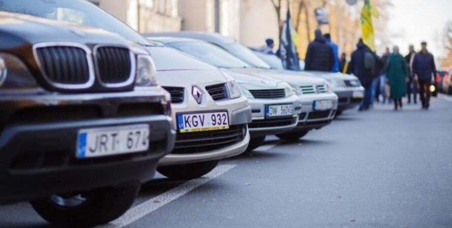  В Украине начинают действовать новые правила растаможки "евроблях" 