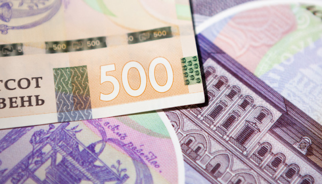  НБУ надав рефінансування семи банкам на 963 мільйони 