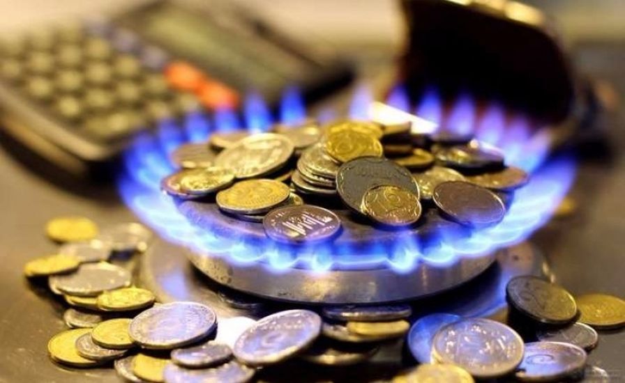  Тариф на газ в Україні: до яких цін і коли готуватися 