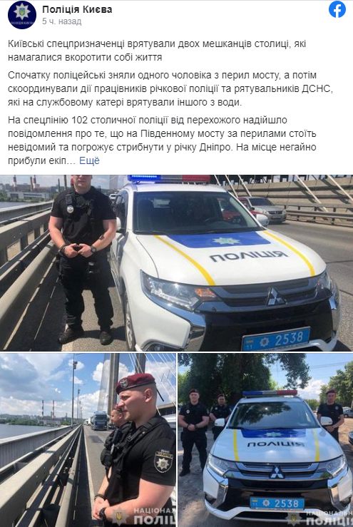  В Єгипті продовжили режим надзвичайного стану 
