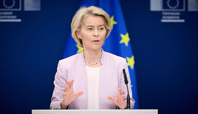 Фон дер Ляєн: європейський фонд для відновлення України готовий