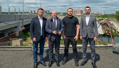 Київська область і німецька земля Гессен офіційно започаткували партнерство — підписано спільну декларацію.