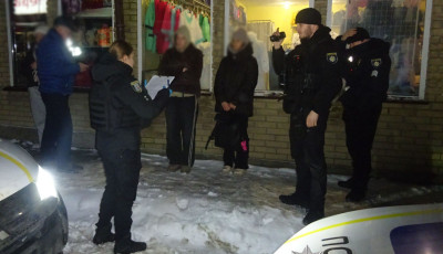 У Києві судитимуть наркоділків із понад 1 500 згортками наркотиків і психотропів
