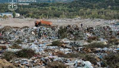 Справу про мільярдні збитки через засмічення земель у Києві передано до суду