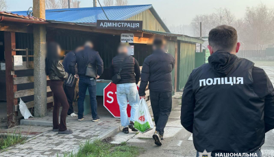 Майже 7,5 млн грн збитків на облаштуванні дитячих майданчиків: у Дніпрі поліція оголосила підозру учасникам ОЗГ