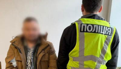 Переправлення військовозобов’язаних за кордон за 17 тисяч гривень: оголошено підозру жителю Івано-Франківщини