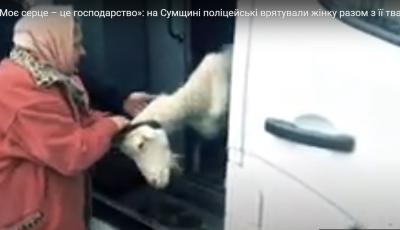На Сумщині екіпаж 