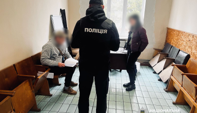 Земельна афера на понад 11 млн грн: Нацполіція повідомила підозру учасникам угруповання