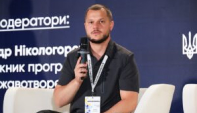 Микола Калашник на форумі «Державотворець»: молодь — рушійна сила змін у країні
