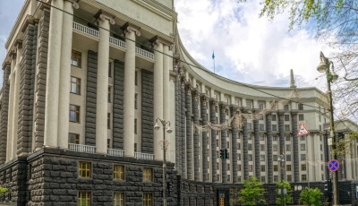 Послугу з цифровізації видавання дозвільних документів перевели на постійну основу