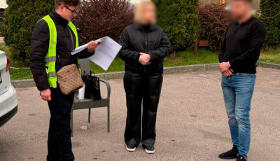 У Києві затримали двох чоловіків за спробу незаконного переправлення військовозобов’язаних за кордон