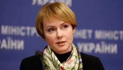 Елене Зеркаль поручили курировать дела против Газпрома в Нафтогазе