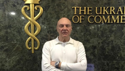 Латинська Америка у фокусі українських інтересів Ч.1