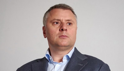 У 