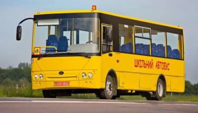 Украинский 