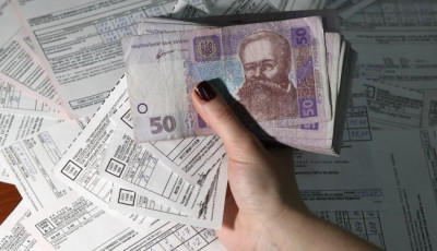 В Киеве скидка на оплату коммуналки будет действовать до конца карантина