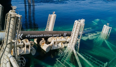 Газпром добудував першу нитку Турецького потоку