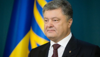 Рада приняла закон о национальной безопасности 