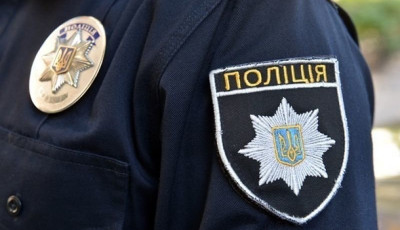 На берегу реки в Кривом Роге нашли труп женщины без ног в мешке  