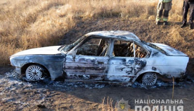 Вбите подружжя у спаленому авто: в Мирнограді оперативники розкрили подвійне вбивство