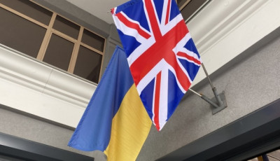 Україна отримала від Британії £752 мільйони за рахунок заморожених активів РФ