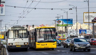 В Украине могут отложить запуск общественного транспорта в 8 областях: тревожные данные