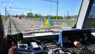 На Закарпатті планують розширити євроколію. У пріоритеті – три ділянки