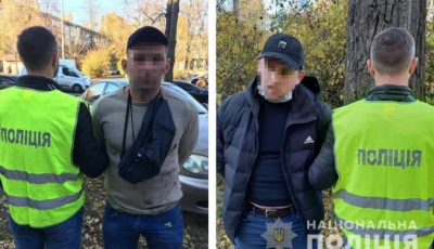 Столичні оперативники затримали двох осіб, які створили псевдопункт обміну валют і заволоділи 29 000 доларів США 