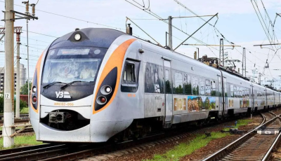 Вартість квитка в СВ і першому класі Інтерсіті стала змінною