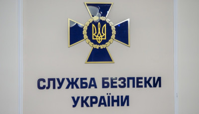 Блоковано податкову схему, що завдавала шкоди державі на 2 млрд гривень щомісяця, – СБУ