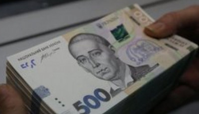 Доходи у розмірі понад мільйон гривень задекларували 3150 українців 