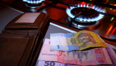 Украинцам готовы простить долги за коммуналку, появился документ: кого коснется