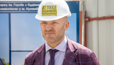 Реконструкция по стандартам ФИФА и УЕФА: в Кривом Роге обновляют стадион 