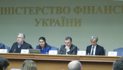 Валовый внешний долг сократился на $1,4 млрд - Минфин